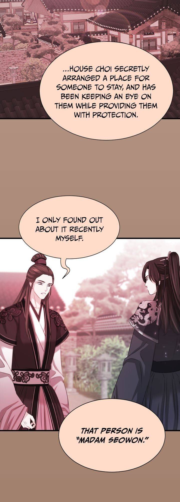 An Inescapable Love Chapter 59 page 25