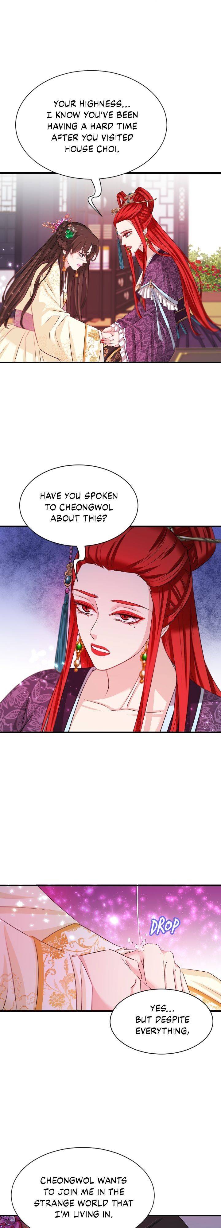 An Inescapable Love Chapter 59 page 15