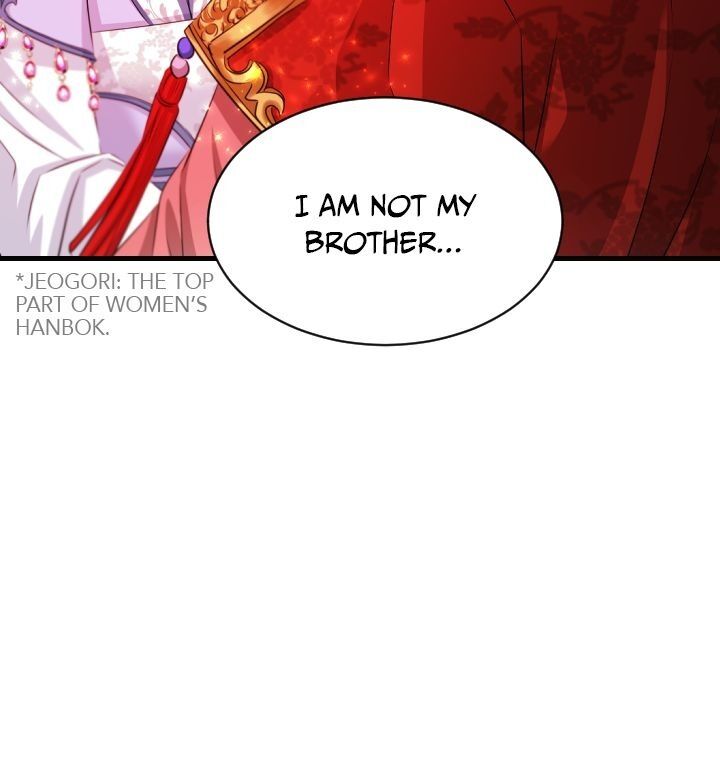 An Inescapable Love Chapter 58 page 7