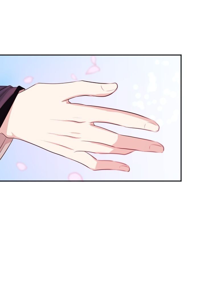 An Inescapable Love Chapter 58 page 13