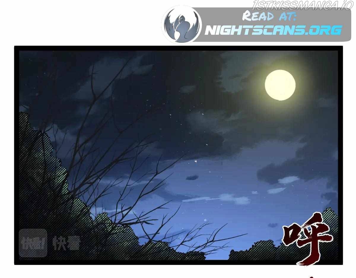 All-Attribute Martial Arts Chapter 33 page 7