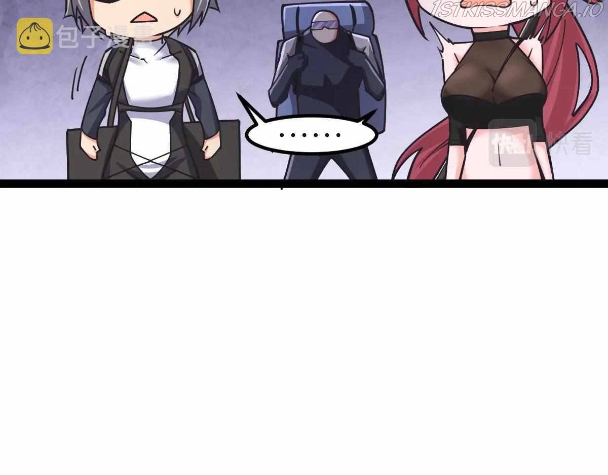 All-Attribute Martial Arts Chapter 33 page 23