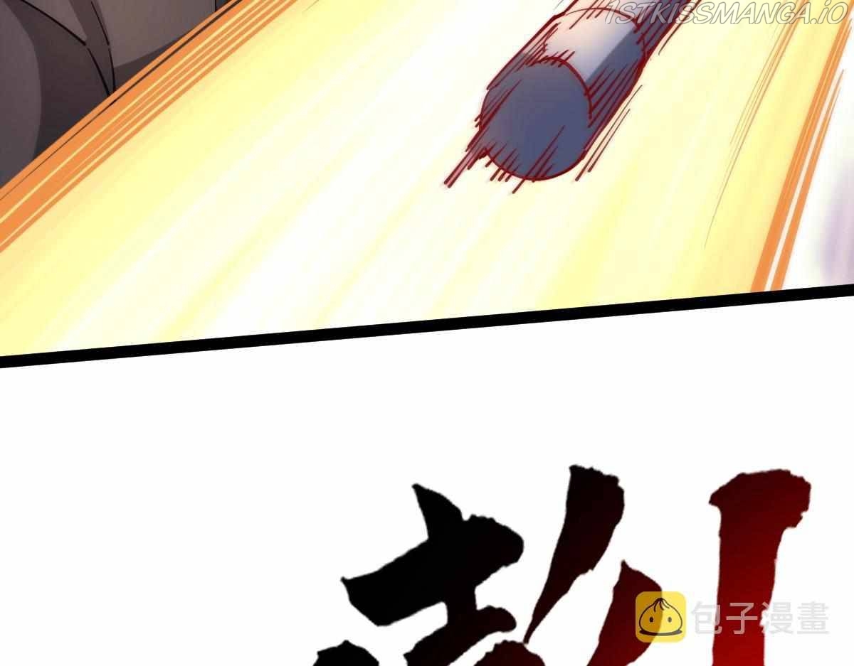 All-Attribute Martial Arts Chapter 33 page 49