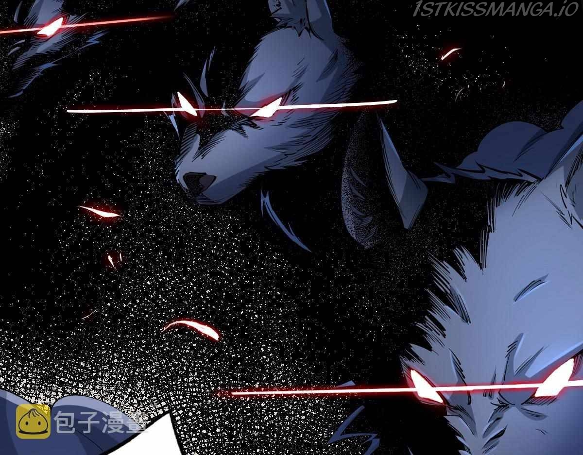All-Attribute Martial Arts Chapter 33 page 57