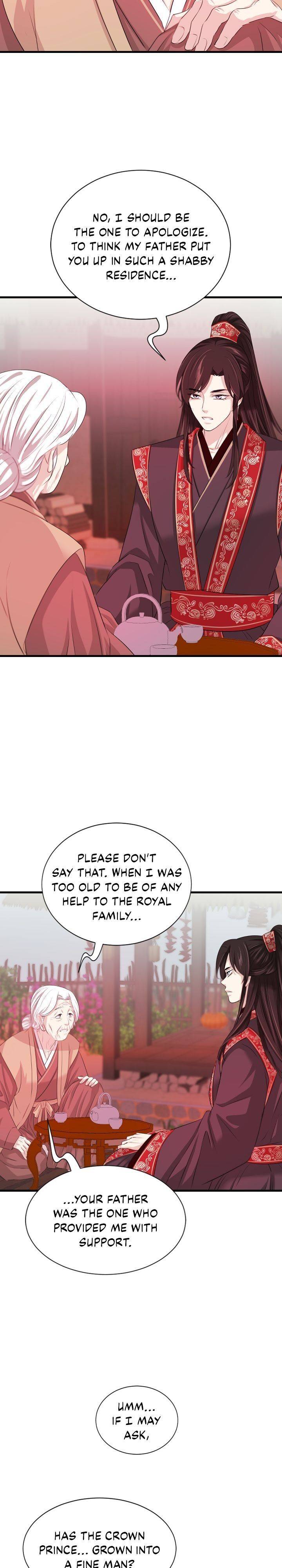 An Inescapable Love Chapter 60 page 3