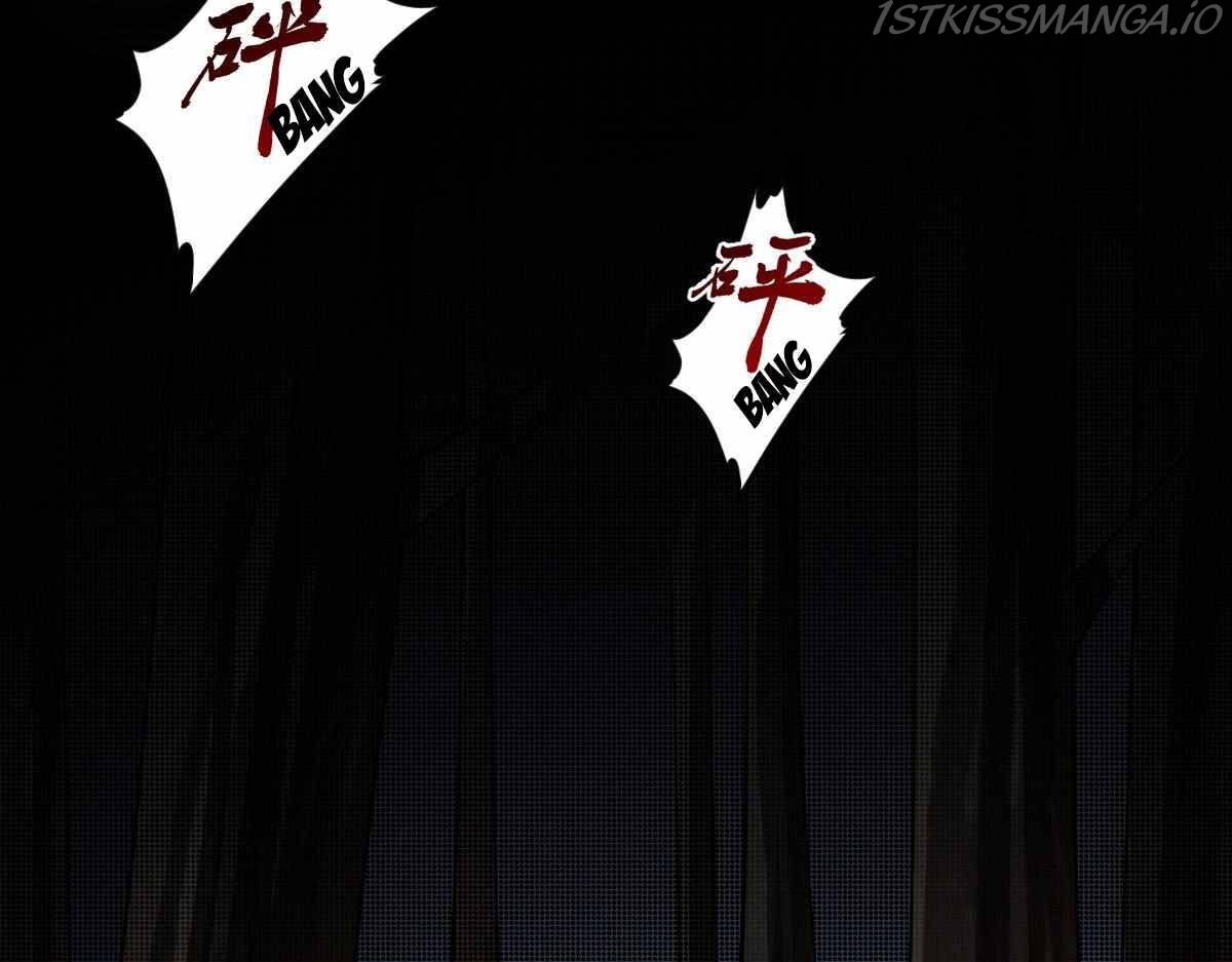 All-Attribute Martial Arts Chapter 33 page 77