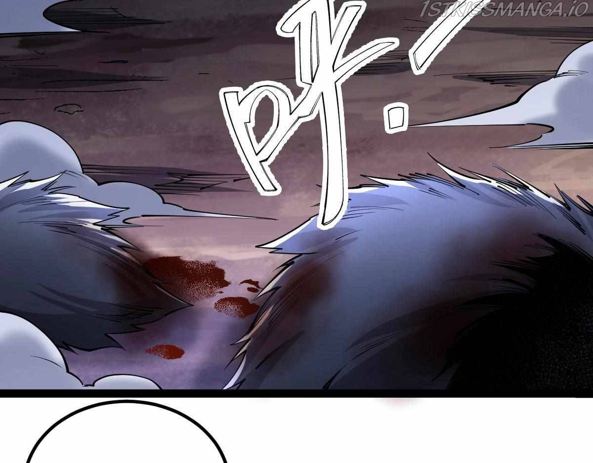 All-Attribute Martial Arts Chapter 33 page 79