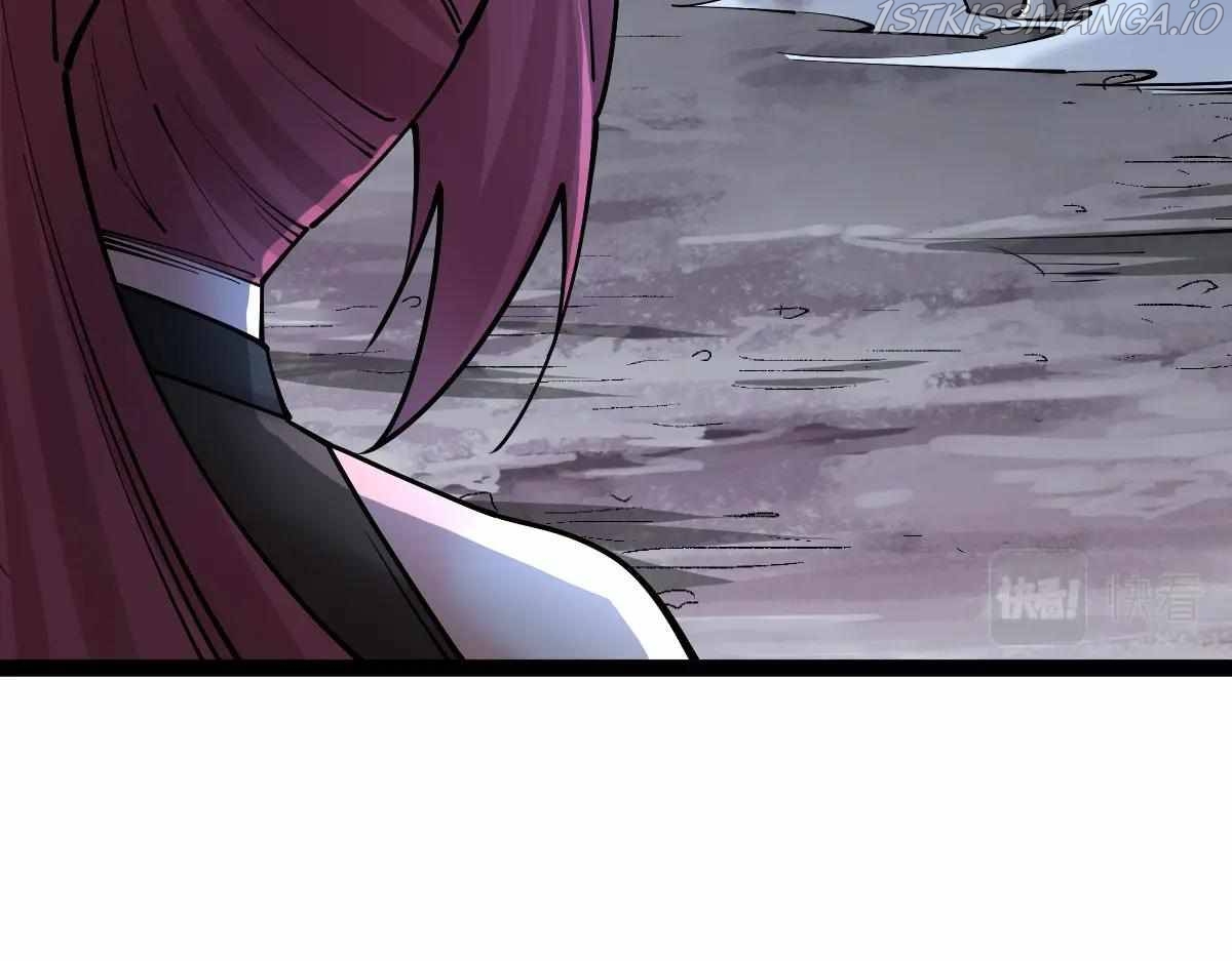 All-Attribute Martial Arts Chapter 33 page 85