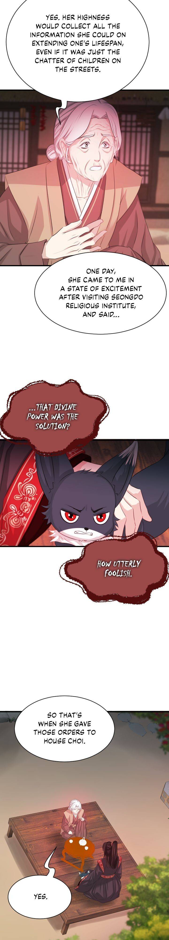 An Inescapable Love Chapter 60 page 21