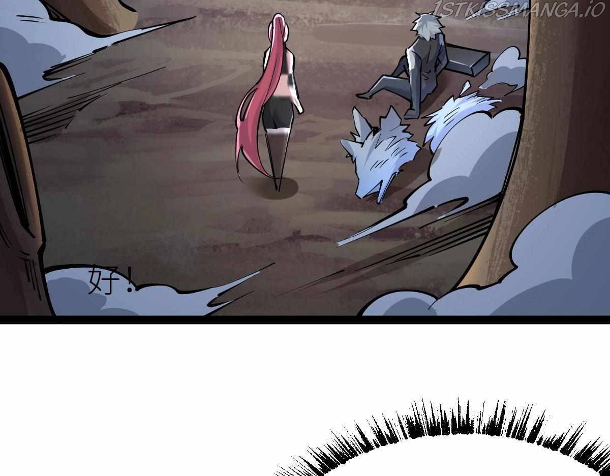 All-Attribute Martial Arts Chapter 33 page 100