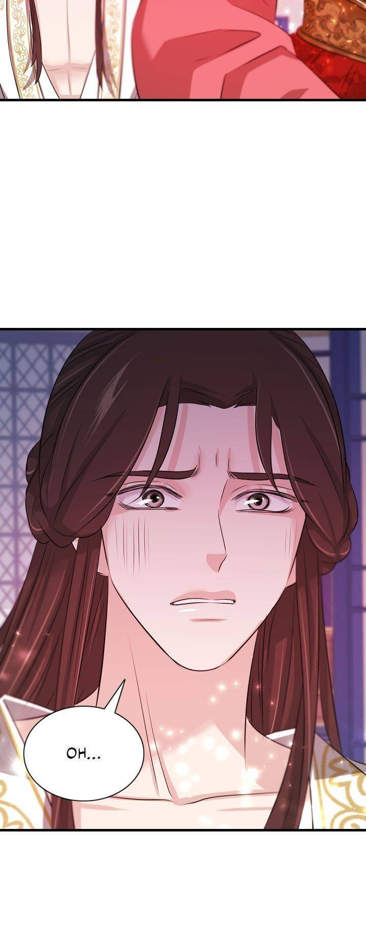 An Inescapable Love Chapter 62 page 13