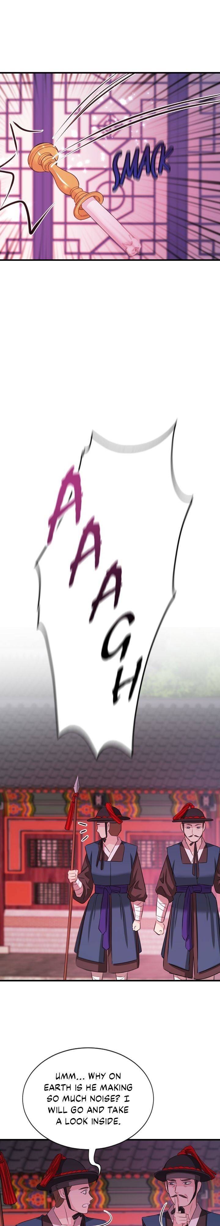 An Inescapable Love Chapter 62 page 14
