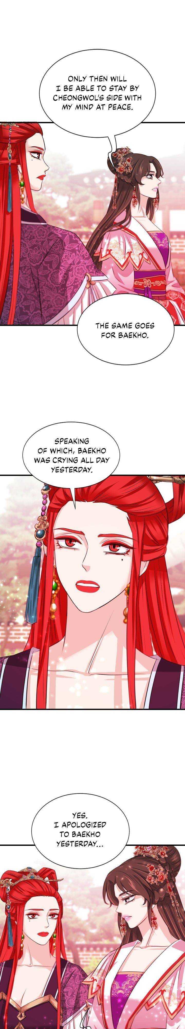 An Inescapable Love Chapter 62 page 20