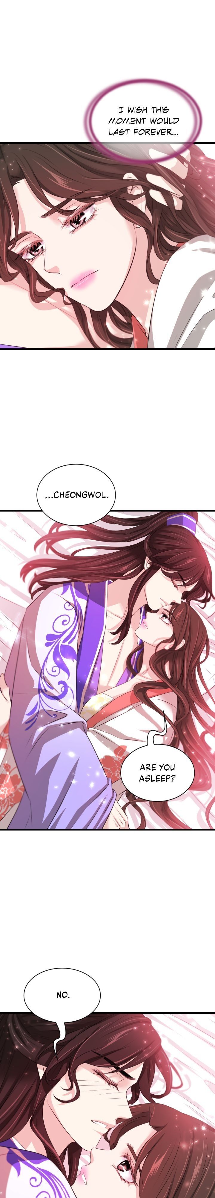 An Inescapable Love Chapter 61 page 11