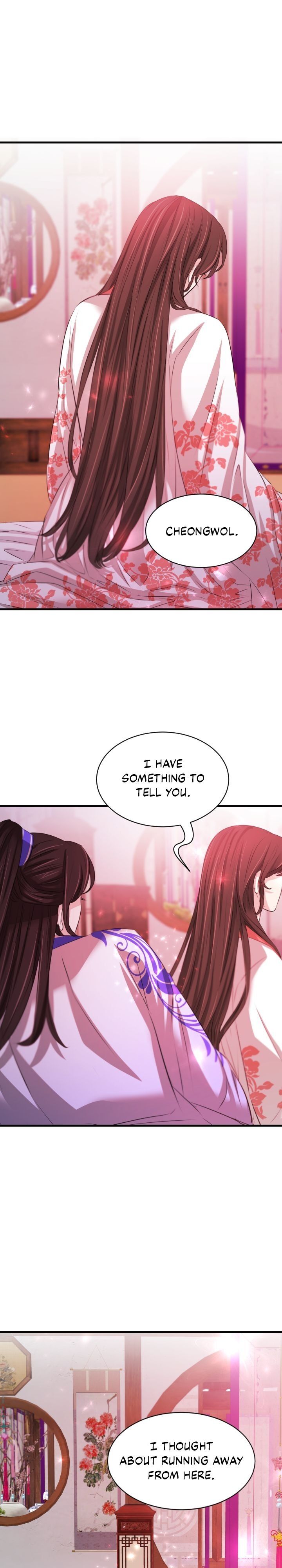 An Inescapable Love Chapter 61 page 17