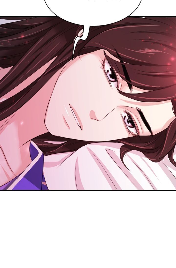An Inescapable Love Chapter 61 page 13