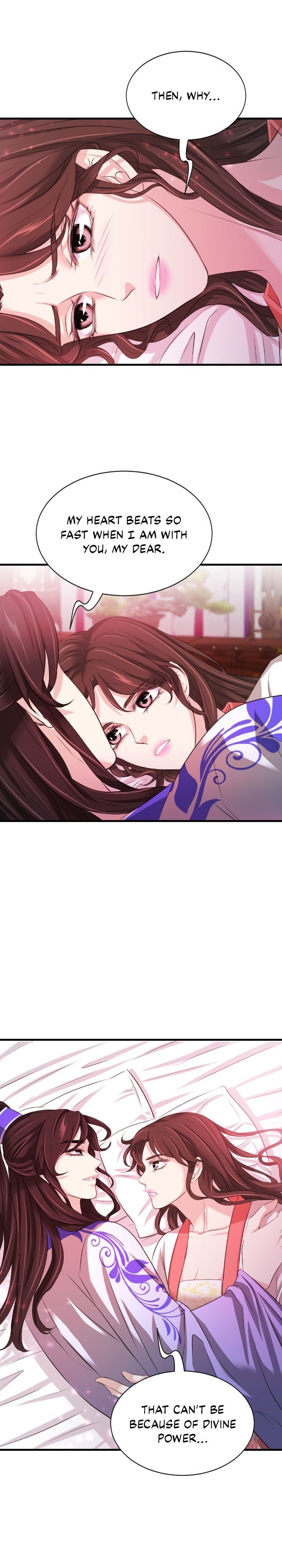 An Inescapable Love Chapter 61 page 14