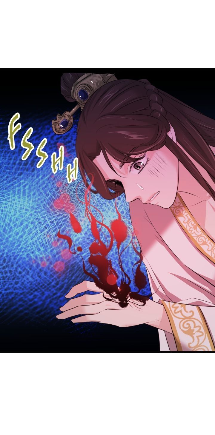 An Inescapable Love Chapter 61 page 31