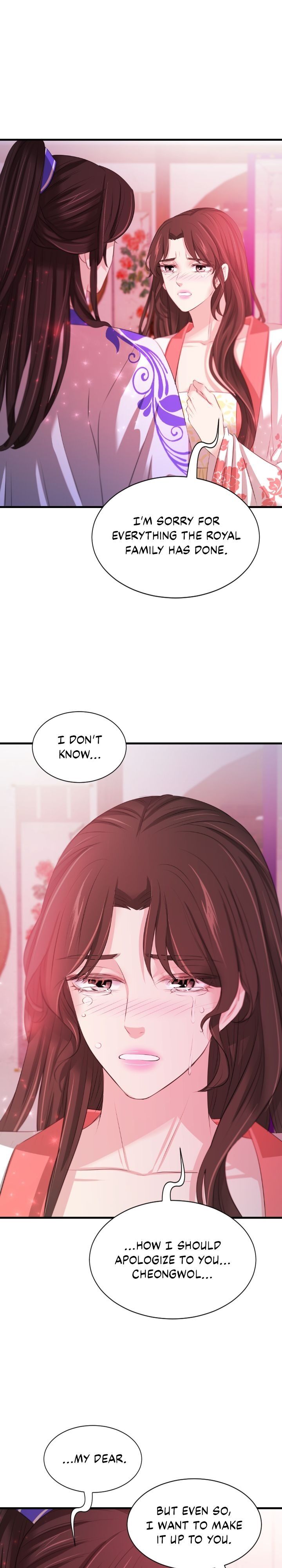 An Inescapable Love Chapter 61 page 21