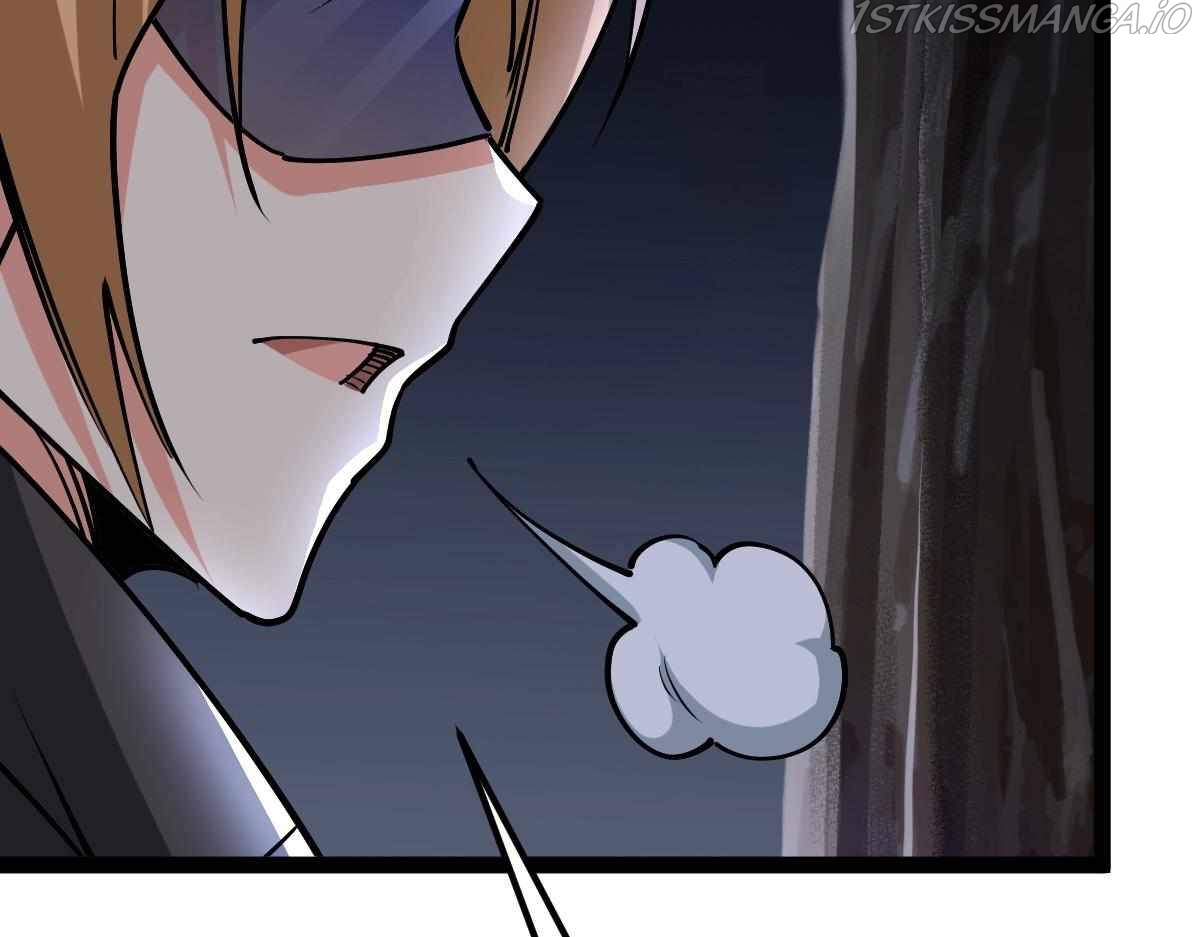 All-Attribute Martial Arts Chapter 33 page 140