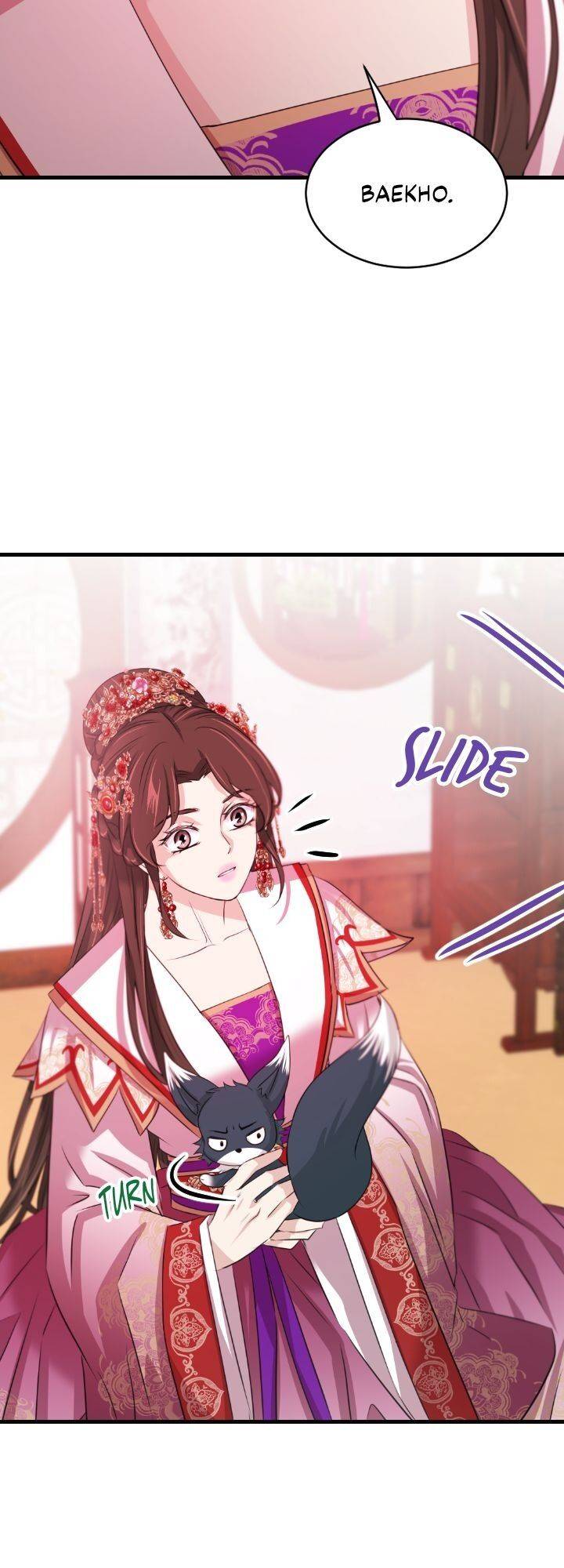 An Inescapable Love Chapter 63 page 7