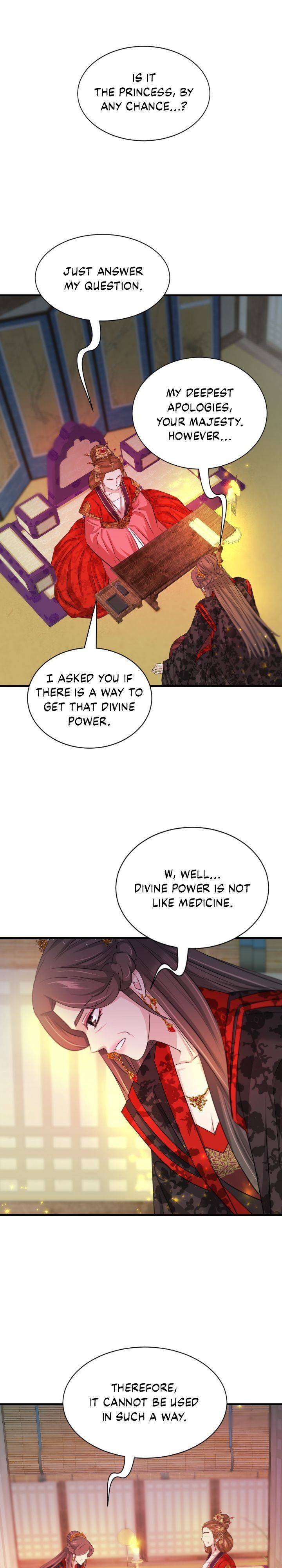 An Inescapable Love Chapter 63 page 17