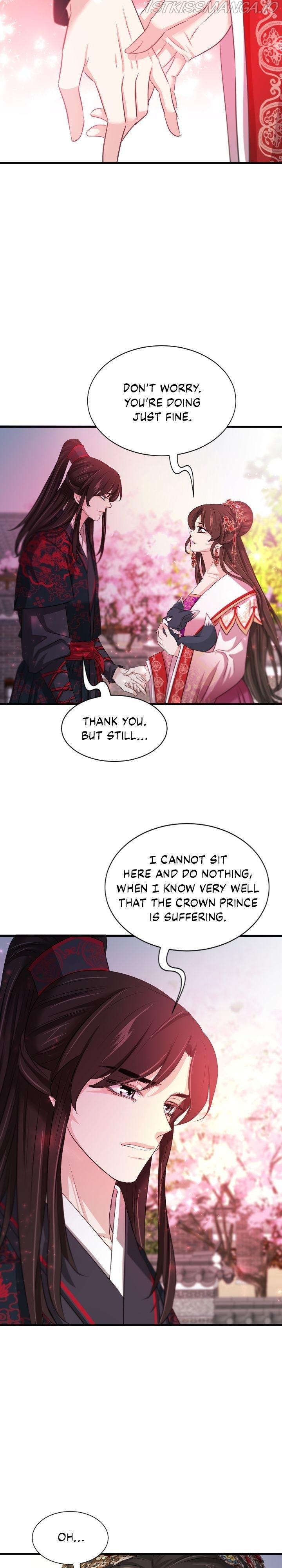 An Inescapable Love Chapter 64 page 9