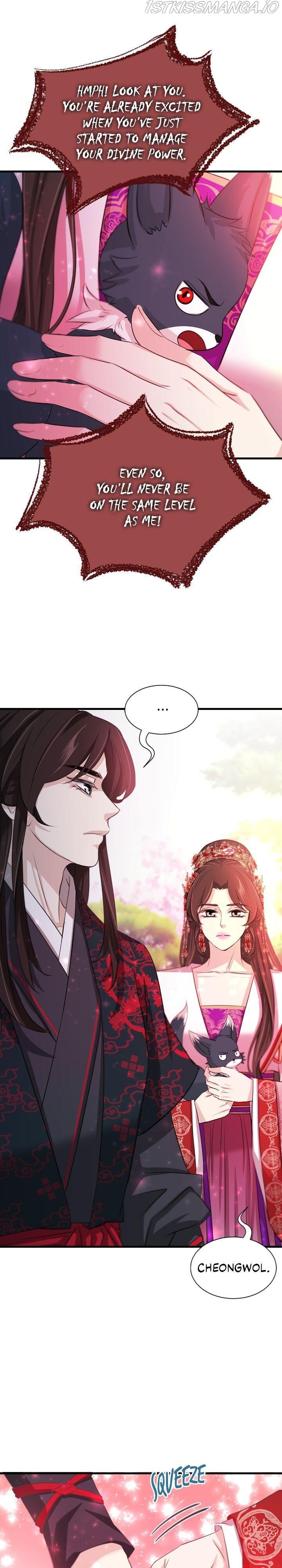 An Inescapable Love Chapter 64 page 8
