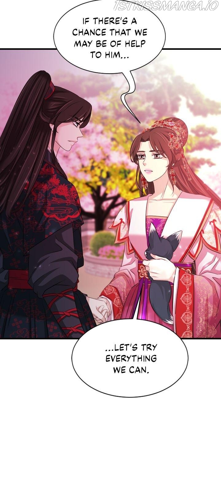 An Inescapable Love Chapter 64 page 13