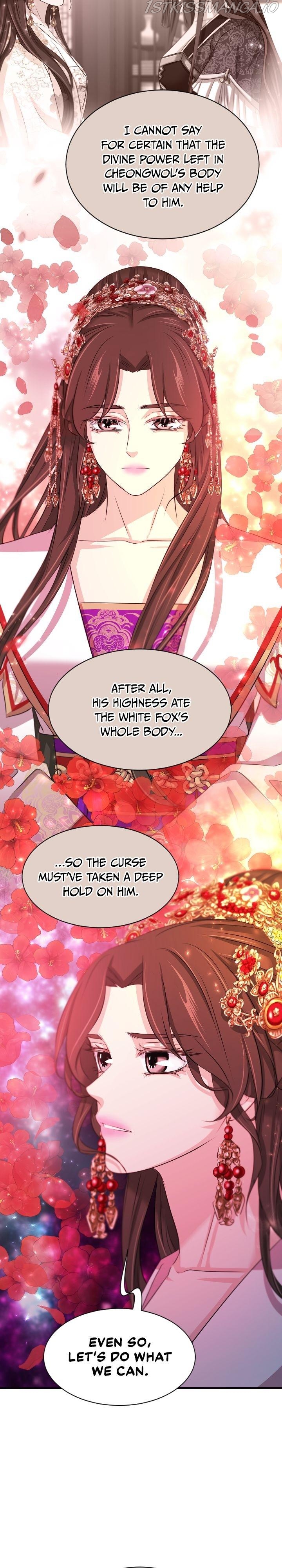 An Inescapable Love Chapter 64 page 12