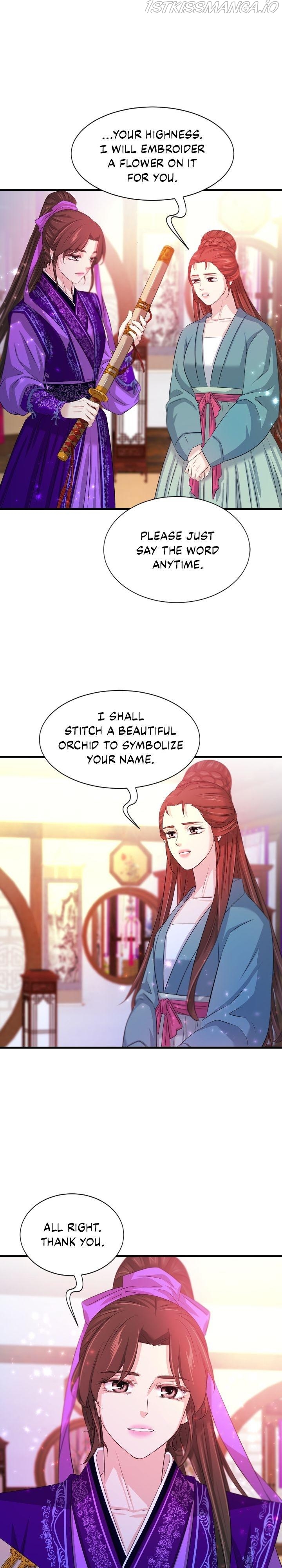 An Inescapable Love Chapter 64 page 17