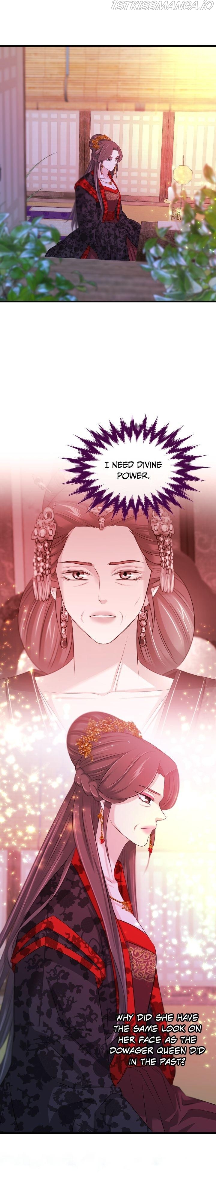 An Inescapable Love Chapter 64 page 20