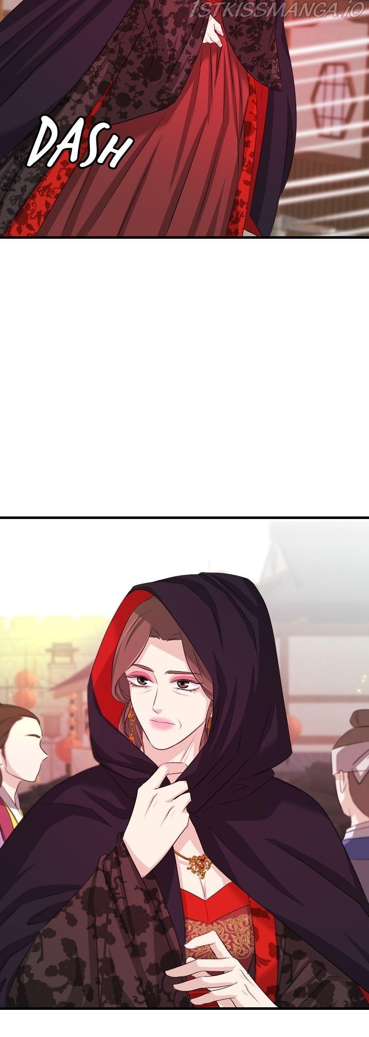 An Inescapable Love Chapter 64 page 25