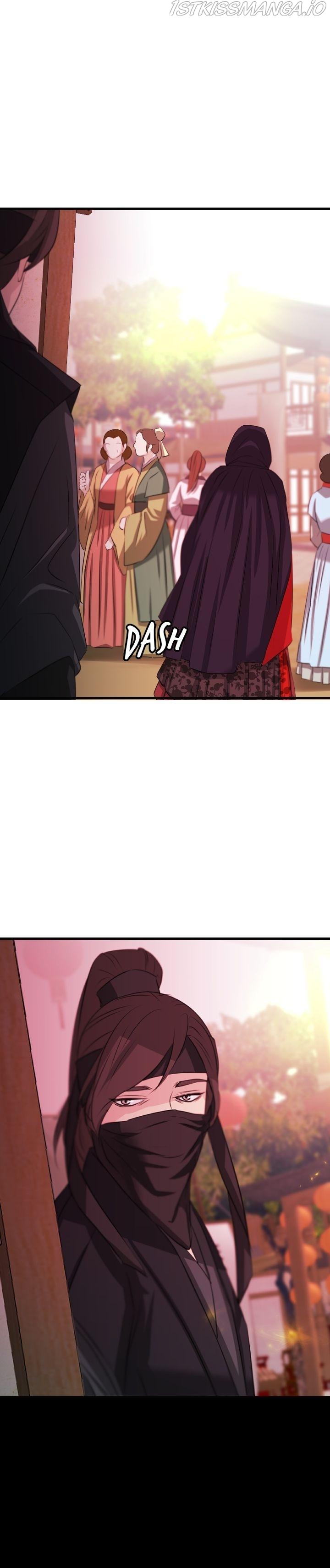 An Inescapable Love Chapter 64 page 26