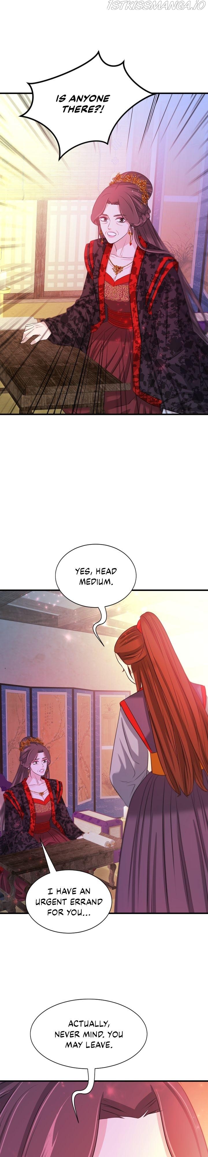 An Inescapable Love Chapter 64 page 23