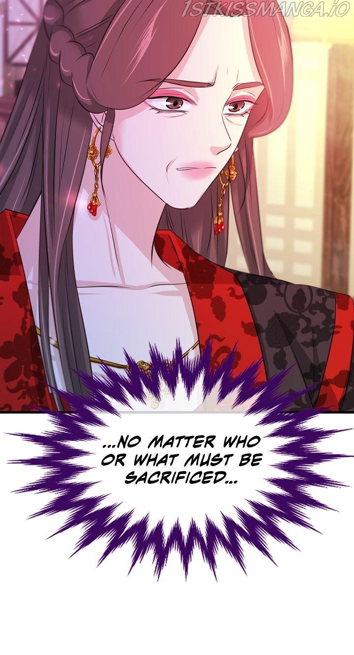 An Inescapable Love Chapter 64 page 22
