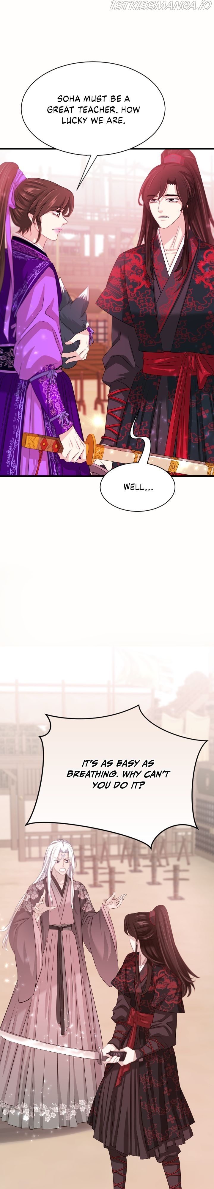 An Inescapable Love Chapter 65 page 5