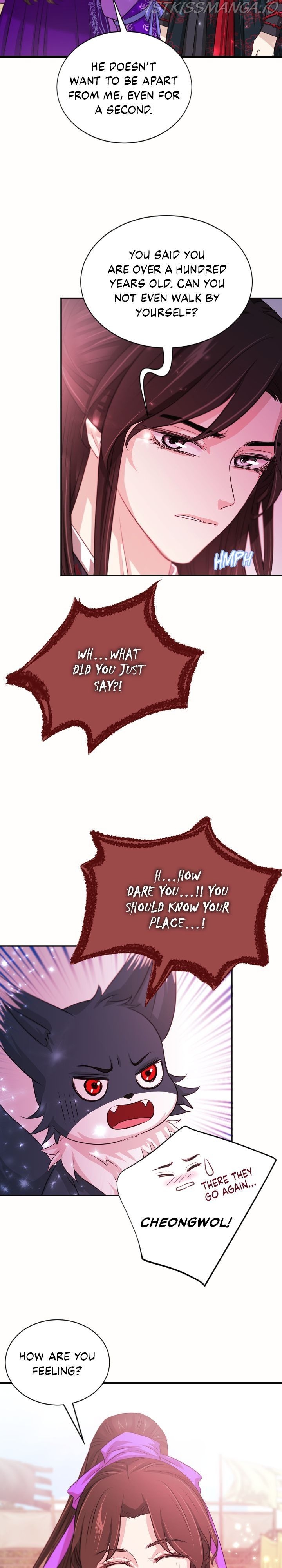 An Inescapable Love Chapter 65 page 3