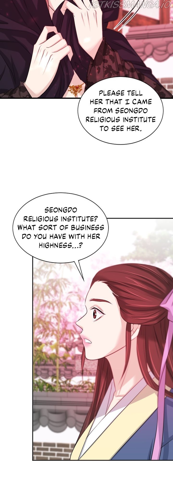 An Inescapable Love Chapter 65 page 13