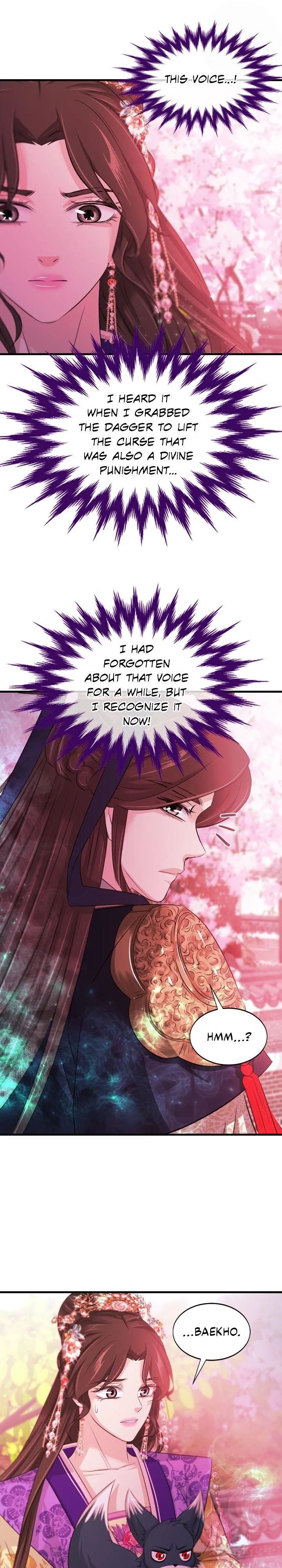An Inescapable Love Chapter 67 page 17