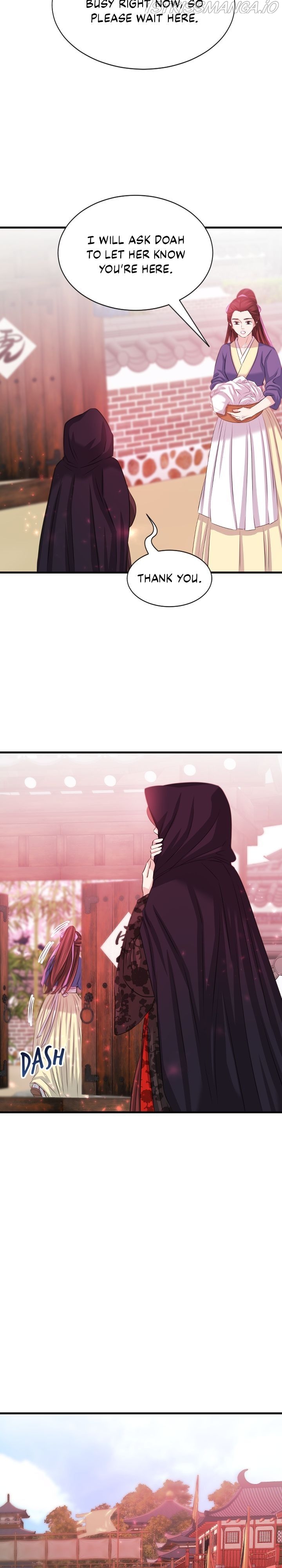 An Inescapable Love Chapter 65 page 15