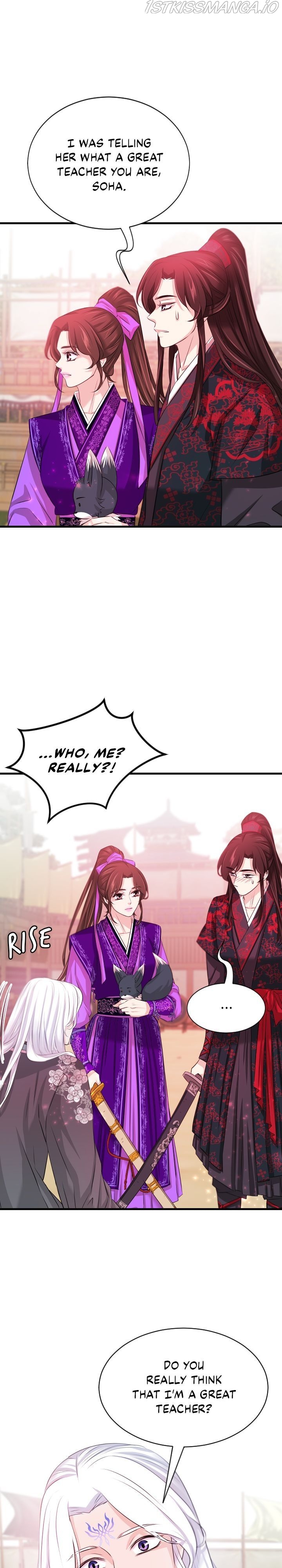 An Inescapable Love Chapter 65 page 17