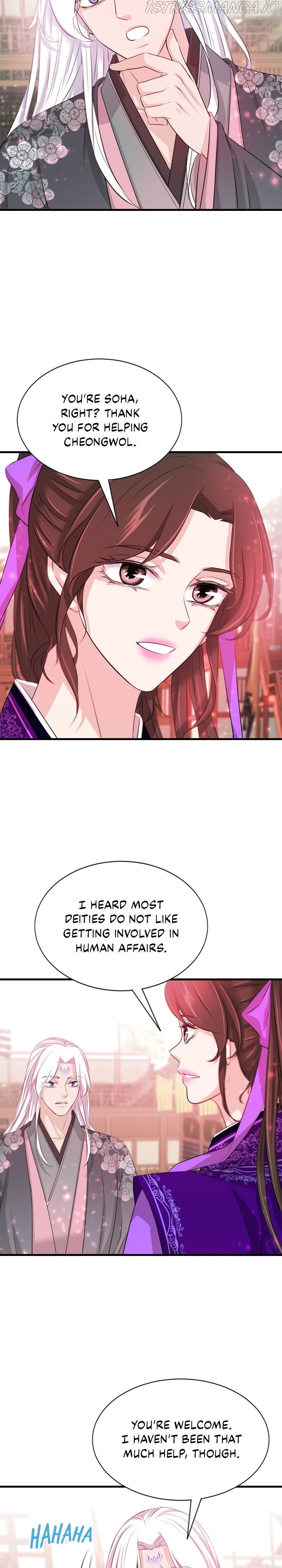 An Inescapable Love Chapter 65 page 18