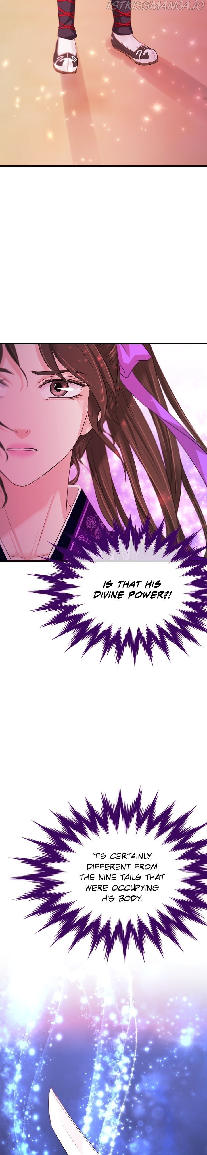 An Inescapable Love Chapter 65 page 27