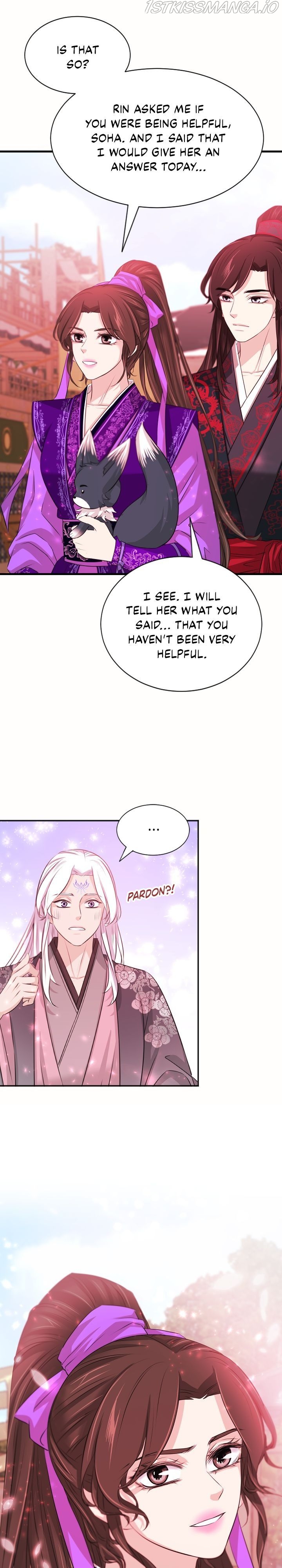 An Inescapable Love Chapter 65 page 20