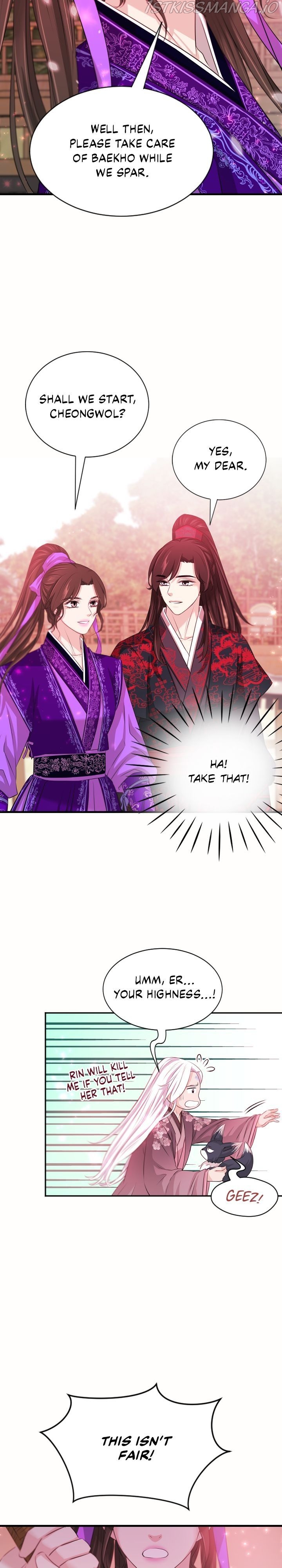 An Inescapable Love Chapter 65 page 21