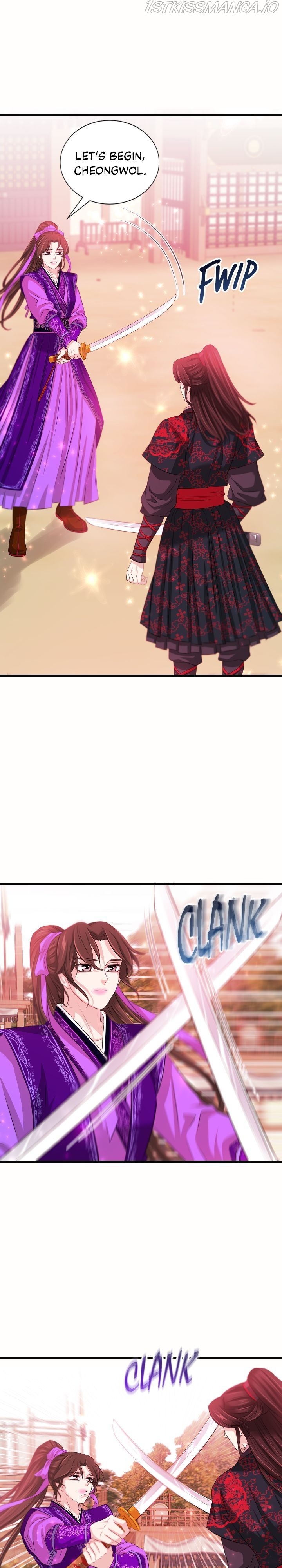 An Inescapable Love Chapter 65 page 23