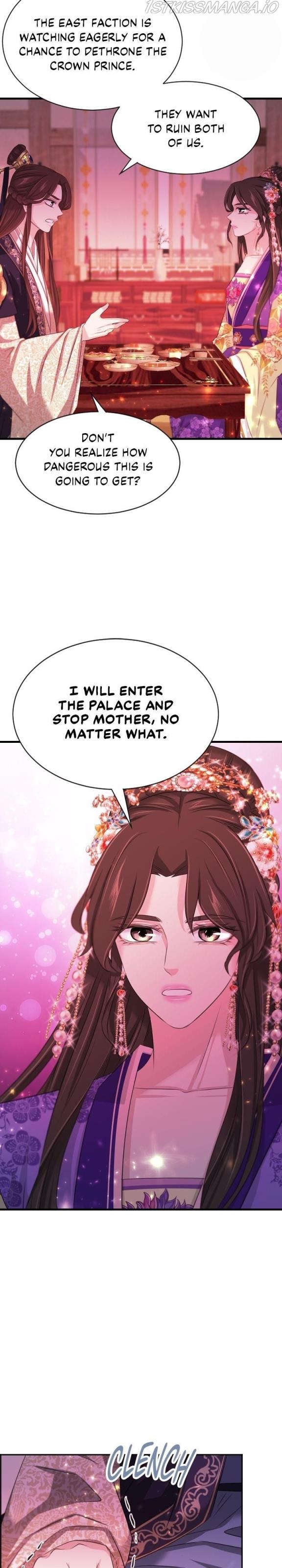 An Inescapable Love Chapter 69 page 26