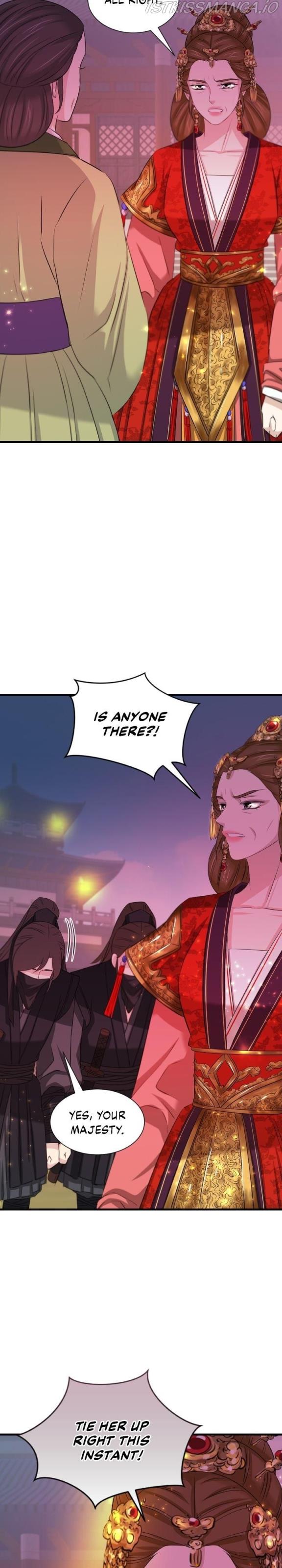 An Inescapable Love Chapter 69 page 9