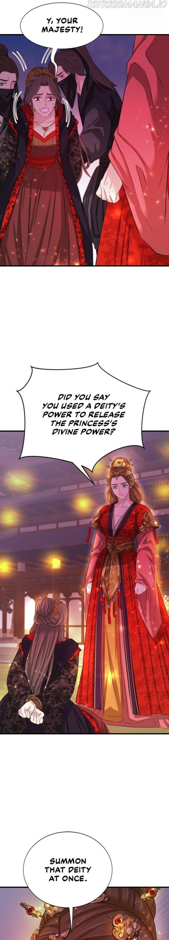 An Inescapable Love Chapter 69 page 11
